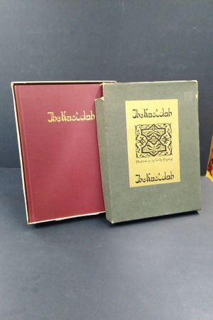 The Kasidah of Haji Abdu El-Yezdi image number 0