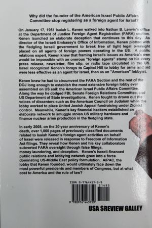 Declassified Deceptions  image number 2