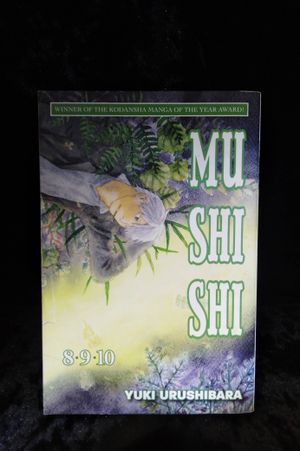 Mushishi 8, 9, and 10 image number 1