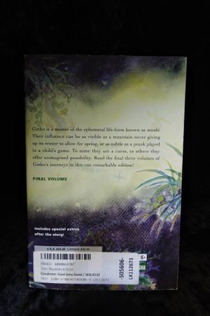 Mushishi 8, 9, and 10 image number 0