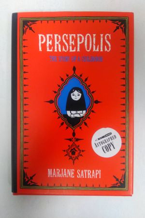 Persepolis image number 0