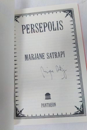 Persepolis image number 1