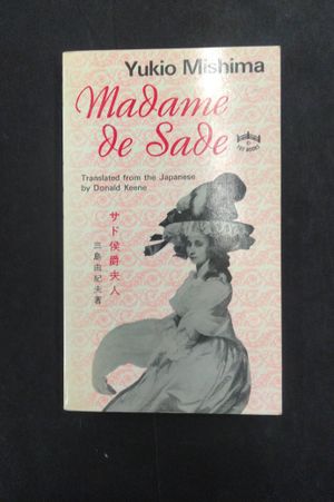 Madame de sade  image number 0