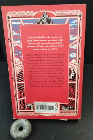 The Monk of Mokha [Paperback] EGGERS DAVE image number 2