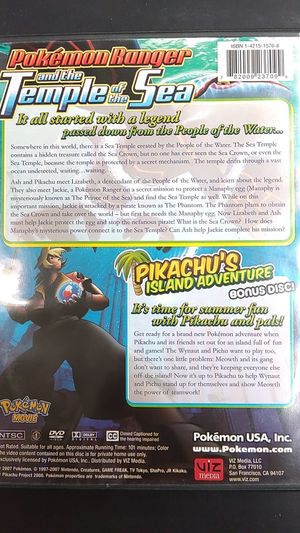Pokemon Movie - Pokemon Ranger and the Temple of the Sea image number 1