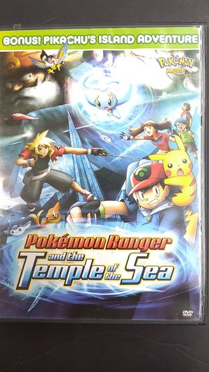 Pokemon Movie - Pokemon Ranger and the Temple of the Sea image number 2