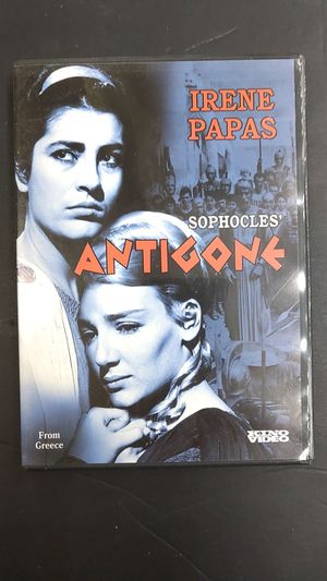 Antigone image number 2