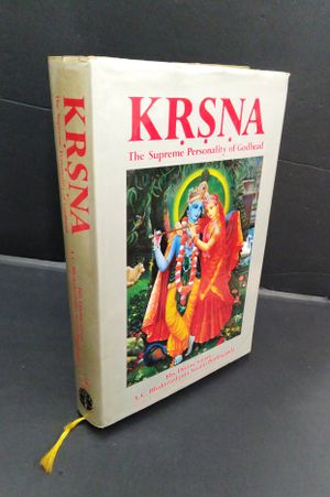 KRSNA: The Supreme Personality of Godhead image number 0