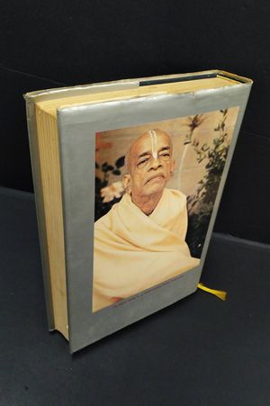 KRSNA: The Supreme Personality of Godhead image number 1