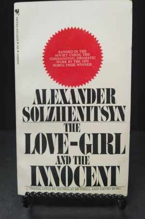 The Love-Girl and the Innocent image number 0