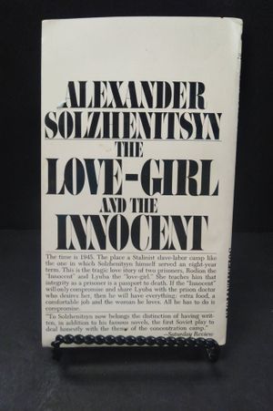 The Love-Girl and the Innocent image number 1