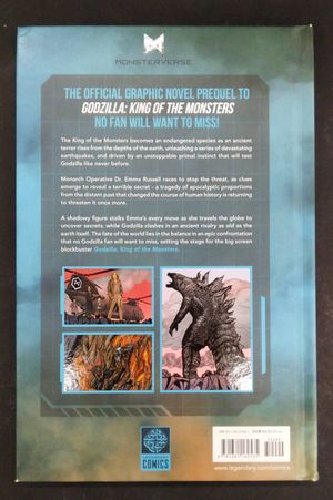 GODZILLA AFTERSHOCK image number 2