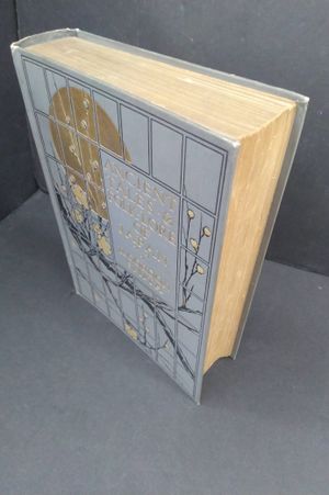 Ancient Tales & Folklore of Japan image number 0