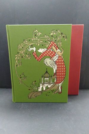 The Olive Fairy Book image number 0