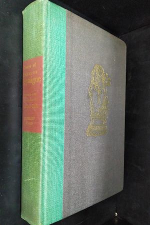 Essays of Michel de Montaigne image number 2