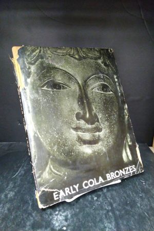 Early Cola Bronzes image number 0