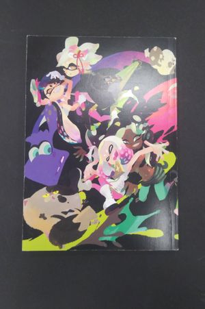 Splatoon 2 Splategy Guide image number 1