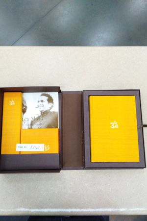 Raga Mala: The Autobiography of Ravi Shankar image number 1