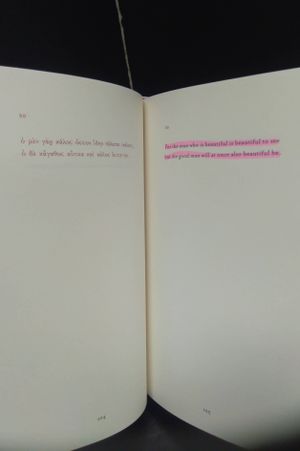 If Not, Winter: Fragments of Sappho image number 2