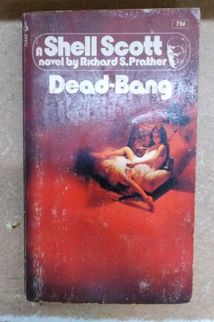 Dead-Bang  image number 0