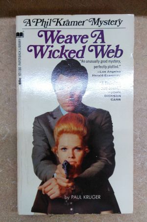 Weave A Wicked Web  image number 0