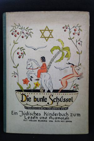 Die bunte Sch&uuml;ssel image number 0
