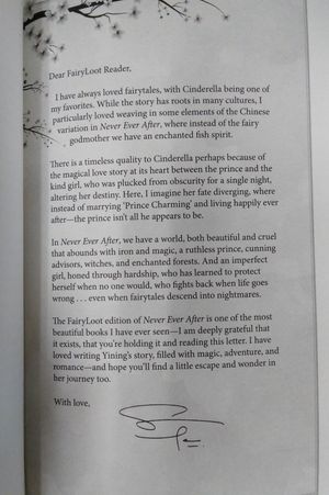 Never Ever After image number 2