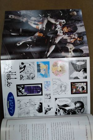 Young Magazine 45th Anniversary Special image number 2
