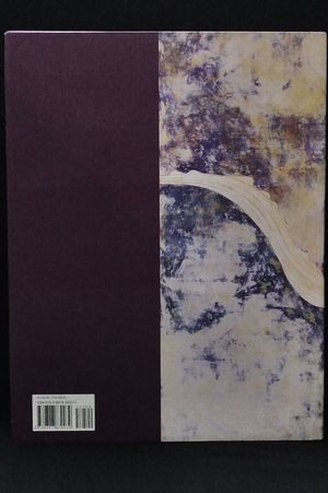 Murakami image number 1