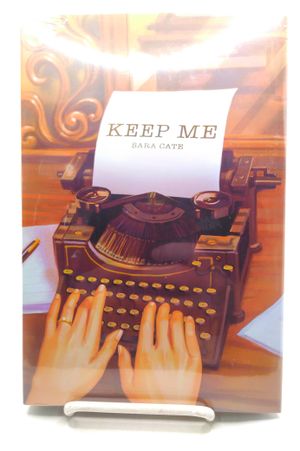 Keep Me image number 0