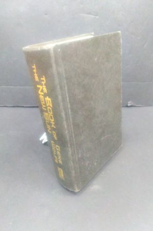 Book of the New Sun image number 0