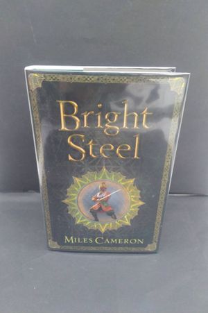 Bright Steel image number 0