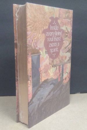 Song of the Six Realms image number 1