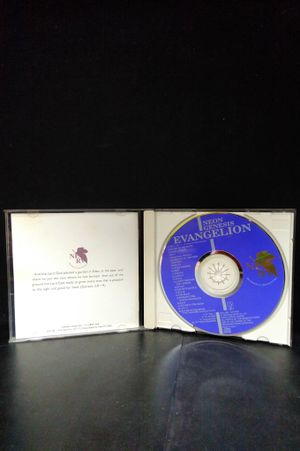 Neon Genesis Evangelion Sountrack image number 2