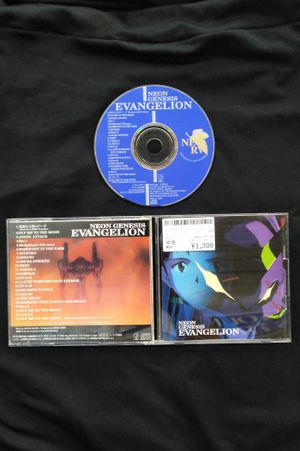 Neon Genesis Evangelion Sountrack image number 0
