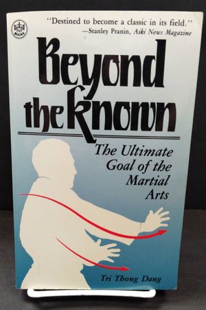 Beyond the Known image number 0