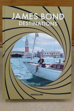 James Bond: Destinations image number 0