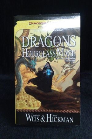 Dragons of the Hourglass Mage image number 0