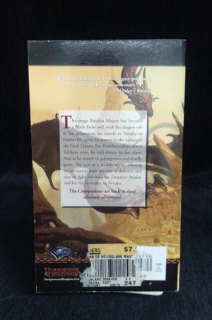 Dragons of the Hourglass Mage image number 1