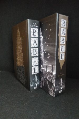 Babel image number 1