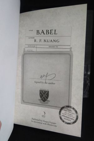 Babel image number 2