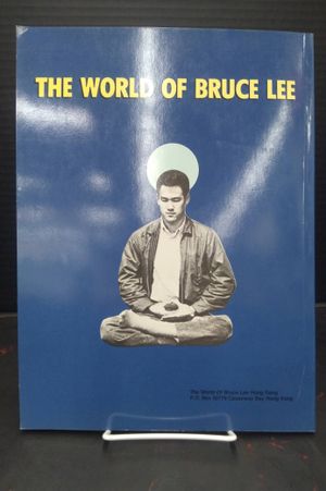 The World of Bruce Lee Special Edition Collector's Issue image number 1