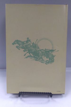 Gilden-Fire  image number 1
