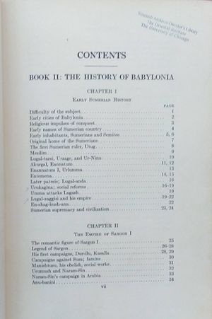 History of Babylonia and Assyria image number 2