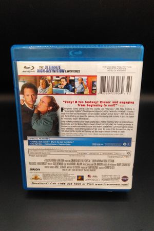 Throw Momma From the Train [Blu-ray] image number 2