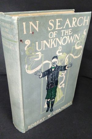 In Search of the Unknown image number 0