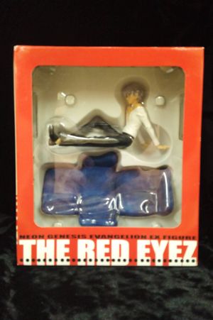 The Red Eyez image number 0