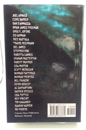 Shivers VII image number 2