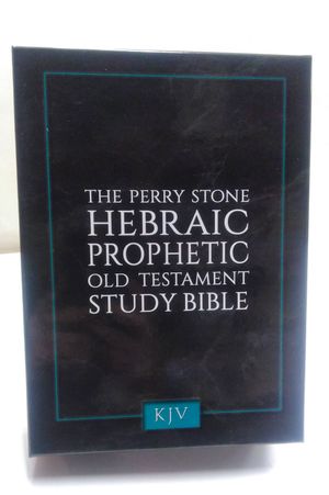 The Perry Stone Hebraic Prophetic Study Bible image number 0