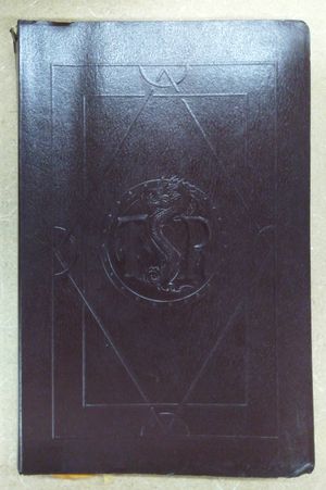 Encyclopedia Magica image number 1